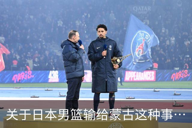 关于日本男篮输给蒙古这种事…