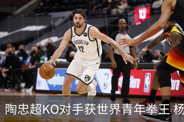 陶忠超KO对手获世界青年拳王 杨永强苦胜越老将